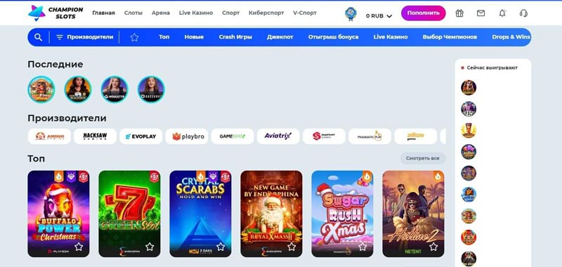 Главная страница